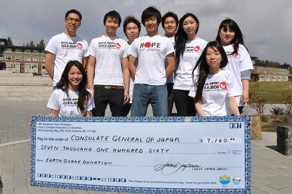 UBC students raising money for Japan include (front row, from left) Yuki Kamitano and Lee-Ann Wu; (middle row) Morio Fukunaga, Ash Ng, Shanks Fu, Milary Yue, Natalie Cheng; (back row) Romeo Wu, Eugene Mak.